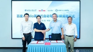 北京工商大学加入“星火计划”：携手百度Apollo共建自动驾驶产学研用繁荣生态