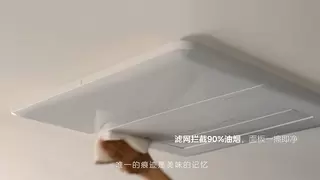 破解3.7亿人厨房痛点，美的厨房空调重塑舒适下厨体验