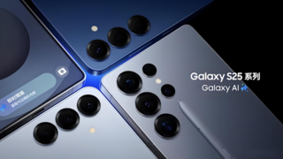 智能办公与创新体验双升级：三星Galaxy S25系列深度测评