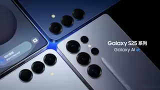智能办公与创新体验双升级：三星Galaxy S25系列深度测评