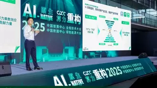 普洛斯出席第6届中国数据中心绿色能源大会，多维推进数据中心可持续发展