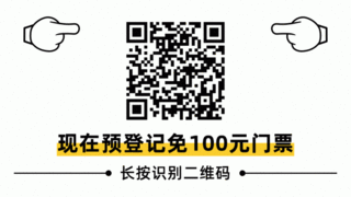 展位即将售罄！| 2025深圳国际薄膜与胶带展海量资源加持，全方位赋能企业发展！