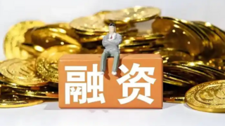 2025年成都企业助贷公司推荐排行榜：权威评选揭晓五大融资服务标杆