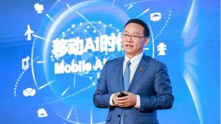 华为汪涛:解锁5G-A潜能,共赢移动AI时代