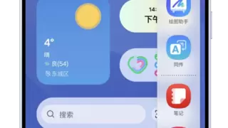 火山引擎打造AI创作智能新体验，生活全场景“开挂”