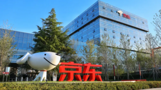 京东工业与LaserPecker达成战略合作 推动行业供应链效率与用户体验升级