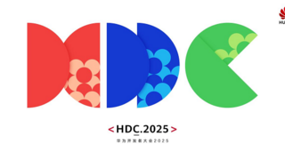 华为HDC 2025:拓维信息邀您见证“AI+鸿蒙”引领智慧时代无限可能