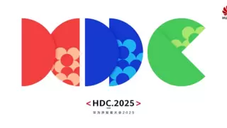 华为HDC 2025：拓维信息邀您见证“AI+鸿蒙”引领智慧时代无限可能