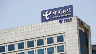 中国电信携手华为荣获TM Forum 2025年度数据与AI创新卓越奖——AI智能体赋能云网运维与客户体验升级