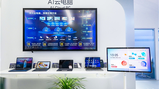 中兴通讯AI终端亮相2025MWC上海，打造“科技+文化”融合新范式
