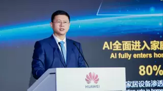 华为李鹏：云智网端深度协同，共赢AI时代新增长