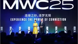 2025 MWC 上海盛大开幕，聚焦AI、5G-Advanced及开放API
