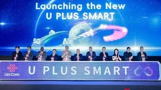 联接·智能·合作 中国联通成功举办国际合作伙伴大会