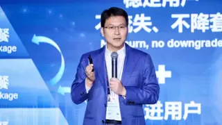 共筑F5G-A全光网产业繁荣，共赢AI时代新增长