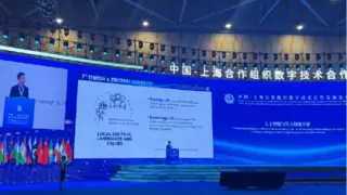 优刻得在行动！助力全球主权AI建设