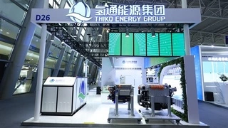 全球最大氢能燃料电池矿卡首秀！氢通能源集团从链主到全域引领中国氢能产业革命