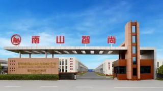 人形机器人轻量化背后的性能跃升，南山智尚等抢占先机