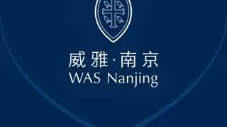 南京威雅学校：再迎六位英国奖学金新生！诚邀中考优秀学子来此同行