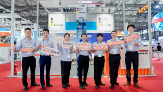 博威合金亮相埃森展，高性能焊材引领高端制造新突破