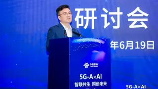 华为刘康：拥抱5G-A x AI时代新机遇，推动行业进入AItoX新时代