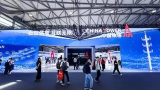 中国铁塔首次亮相MWC上海 展示数字新基建共享发展新成果