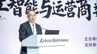 联想王立平：以硅基提升生产力，让碳基释放创造力