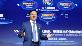 激发体验经营心动时刻，加速5G-A商业成功