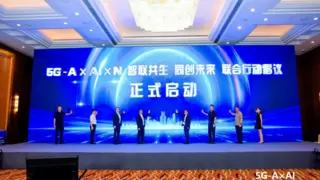中国联通携手华为打造5G-A x AI时代融智新品，正式开启AI to X新时代