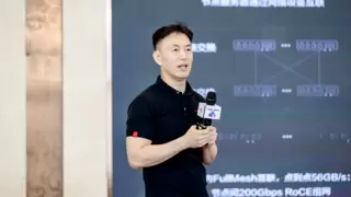 “云端进化，智启未来”华为云数智领航会：开启AI价值创造新周期