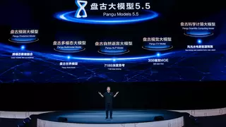 华为云发布盘古大模型5.5，宣布新一代昇腾AI云服务上线，成就行业AI先锋