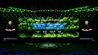 开源鸿蒙亮相HDC 2025 共建千行万业的数字底座