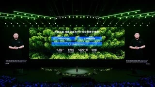 开源鸿蒙亮相HDC 2025 共建千行万业的数字底座