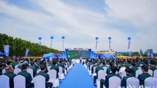 跨越山海 推动未来丨山推全新品牌暨AI战略全球发布