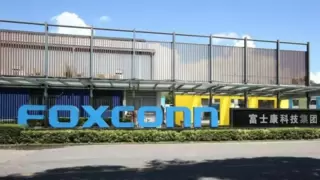 工业富联127.1亿现金分红方案获通过 再成A股电子股“分红王”