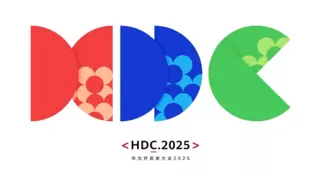 全场景智能操作系统再进化，鸿蒙6点亮2025华为开发者大会