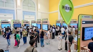 开源鸿蒙亮相HDC2025展区：从千行百业到千家万户 生态成果百花齐放
