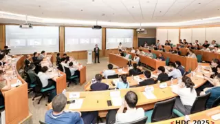 HDC 2025政企内部应用论坛：鸿蒙生态驱动政企办公数智升级、效率进阶