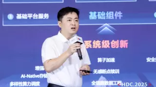 华为云Stack为政企用户提供高效生产工具，加速云上数智跃迁