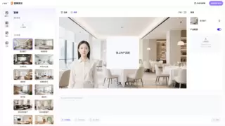 算力赋能营销革新，东信云与华为云签约共建多模态大模型应用标杆