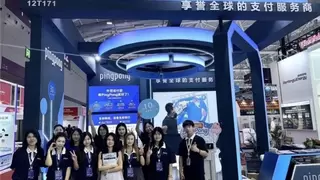 PingPong外贸收款：用 200 + 服务商生态网络，助推外贸企业征战全球市场