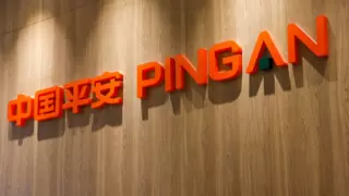 小散工程防灾减灾的背后:AI重塑风险减量新范式