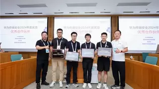 荣获「优秀合作伙伴」奖,360携手华为共建AI时代安全生态