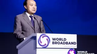 2025 WBBA云网宽带发展大会 | 更智能的基础设施：AI与宽带融合发展