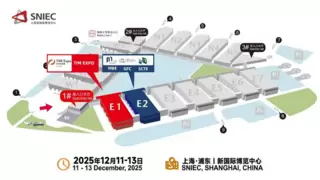 全球绝热节能革命启航 | 预登记已上线，12月相约亚洲保温展