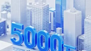 全球最大三维空间数据库再攀高峰！如视数字空间采集量突破5000万