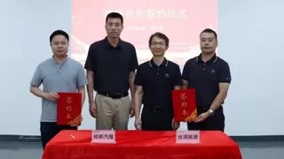 邦邦汽服携手优湃能源 开拓绿色发展新机遇