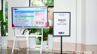 微赞直播亮相华为云开发者大会，双轮驱动解锁私域直播新未来