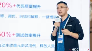 华为云助力企业基于盘古大模型打造专业大模型，引领行业智能化变革