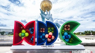 爱聚科技参加华为开发者大会2025，加速智慧文旅鸿蒙生态化进程