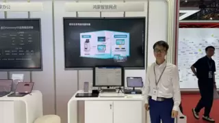 赞同科技携金融科技成果亮相2025中国国际金融展